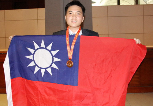 Vincent Chang đã học được nhiều điều từ ICHo 2014