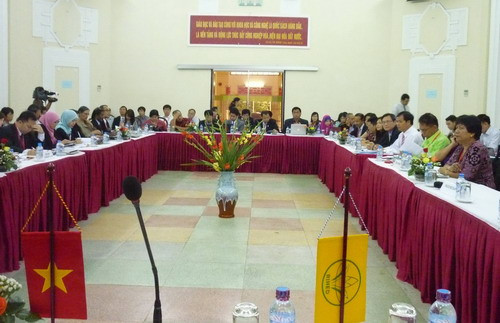 Tăng cường hợp tác khu vực qua chương trình trao đổi sinh viên Quốc tế lần 4 ảnh 1 Hội thảo Đánh giá thường niên chương trình trao đổi sinh viên quốc tế Đông Nam Á lần thứ 4.