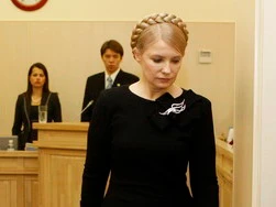 Bầu cử Ukraina: Thủ tướng Tymoshenko bất ngờ rút đơn kiện