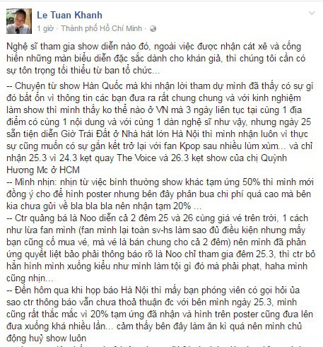 Hé lộ lý do Noo Phước Thịnh không tham gia concert có sao Hàn - Ảnh 1 He lo ly do Noo Phuoc Thinh khong tham gia concert co sao Han - Anh 1