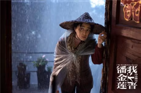 Phan Kim Lien kien phim 