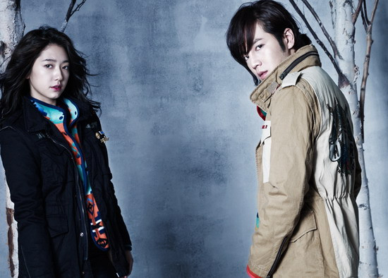 Jang Geun Suk sánh đôi cùng Park Shin Hye ảnh 7