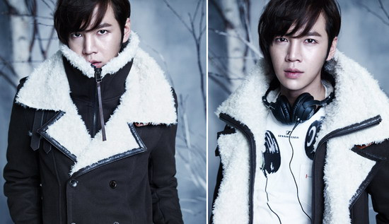 Jang Geun Suk sánh đôi cùng Park Shin Hye ảnh 2