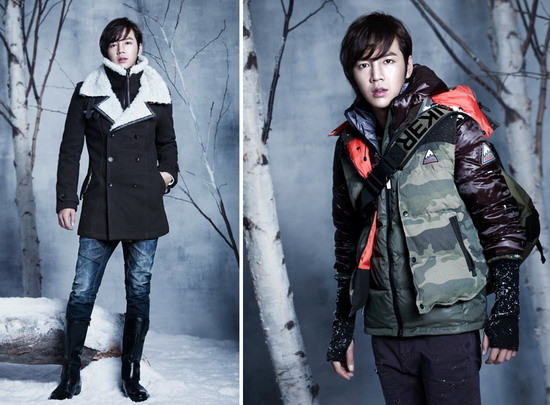 Jang Geun Suk sánh đôi cùng Park Shin Hye ảnh 1