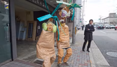 Trang phuc tot nghiep doc dao cua sinh vien Nhat Ban - Anh 3