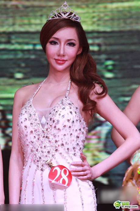 Nữ MC lao đao sau khi tung ảnh bị bạn trai hành hung - Ảnh 2 Nu MC lao dao sau khi tung anh bi ban trai hanh hung - Anh 2