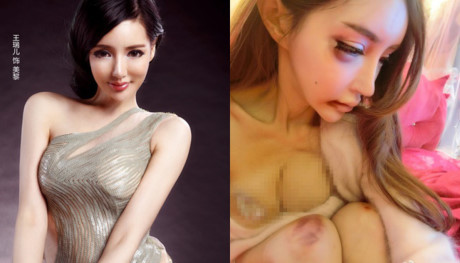 Nữ MC lao đao sau khi tung ảnh bị bạn trai hành hung - Ảnh 1 Nu MC lao dao sau khi tung anh bi ban trai hanh hung - Anh 1