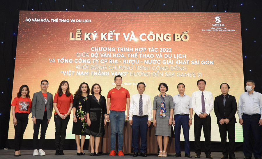 Lễ ký kết và công bố chương trình hợp tác được diễn ra vừa qua.