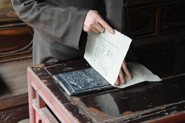 Bản khắc vẫn còn sắc nét