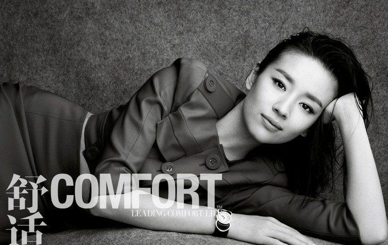 Đổng Khiết khoe sắc ảnh 1 Đổng Khiết khoe sắc ảnh 1