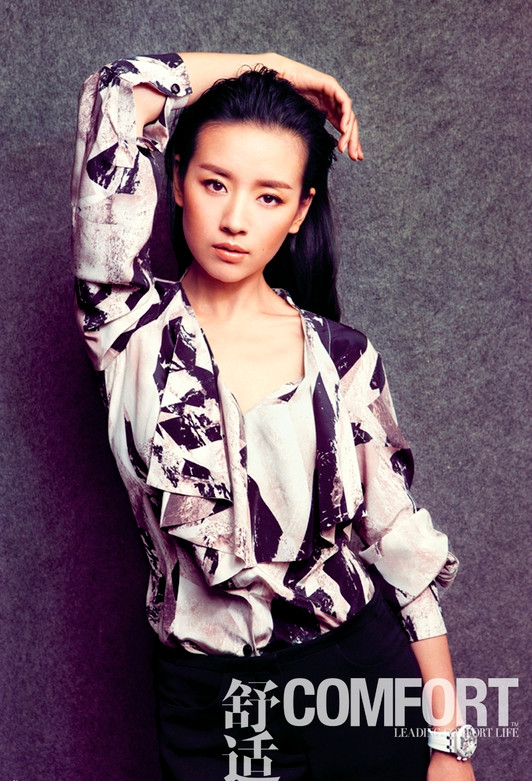 Đổng Khiết khoe sắc ảnh 2 Đổng Khiết khoe sắc ảnh 2