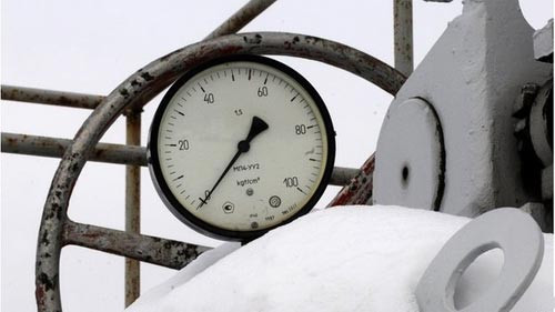 Ukraina thông báo chuẩn bị phát hành trái phiếu để thanh toán nợ khí đốt. (Ảnh: AP)