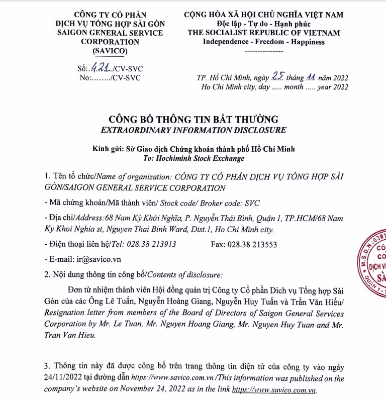 Savico công bố thông tin về việc 4 thành viên HĐQT nộp đơn xin từ nhiệm.