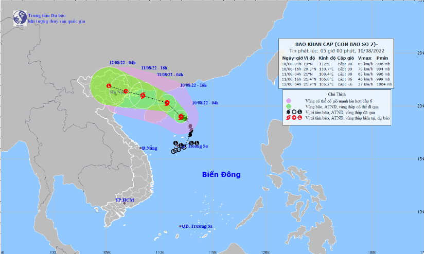 Hình ảnh mây vệ tinh cơn bão số 2. Hình ảnh mây vệ tinh cơn bão số 2.