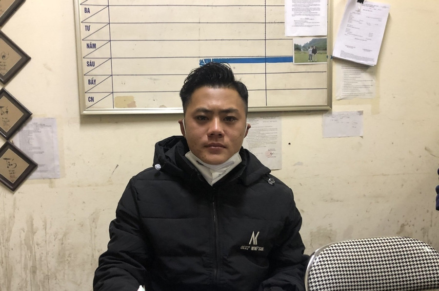 Đối tượng Lý Văn Cương. Đối tượng Lý Văn Cương.