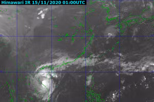 Tin bão khẩn cấp phát lúc 08h15 của Trung tâm khí tượng Thủy văn Quốc gia.
