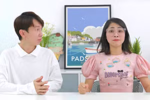 Ảnh chụp màn hình.