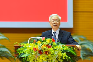 Hội nghị tổng kết công tác kiểm tra, giám sát nhiệm kỳ Đại hội XII của Đảng