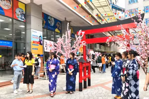 Trang phục truyền thống Nhật Bản tại Lễ hội MATSURI 2022. 