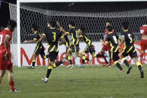 Indonesia gây thất vọng khi không có vé dự U17 châu Á.