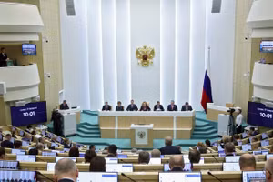 Thượng viện Quốc hội Nga họp ngày 7/12/2023