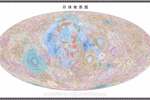 Bản đồ địa chất Mặt Trăng với độ phân giải cực rõ nét được Trung Quốc công bố.