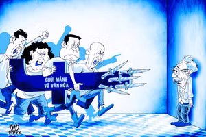 Ảnh minh họa/INT