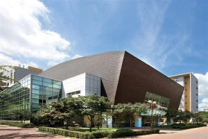 Trường Đại học Seoul, Hàn Quốc.