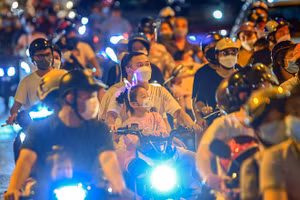 Ảnh minh họa/INT