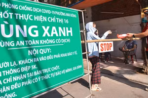 Ảnh minh họa/INT