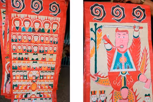 Tranh thờ: Nét văn hóa độc đáo của người Dao 