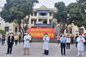 Ảnh minh họa/INT