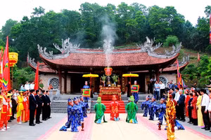 Ảnh minh họa/INT