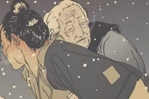 Ảnh minh họa/INT.