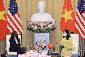 Ảnh minh họa/INT