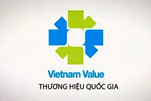 Ảnh minh họa/INT