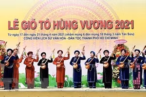 Ảnh minh họa/INT.