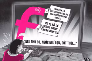 Ảnh minh họa/INT