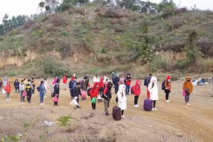 Ảnh minh họa/INT