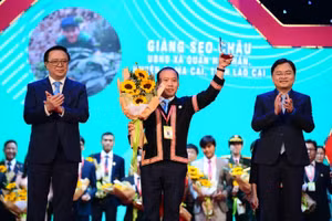 Anh Giàng Seo Châu từng là gương mặt trẻ tiêu biểu Việt Nam.