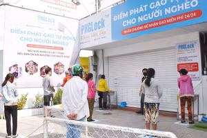 Ảnh minh họa/INT.