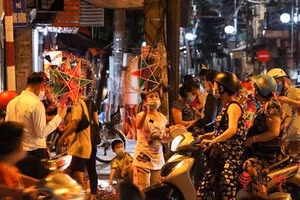 Ảnh minh họa/INT