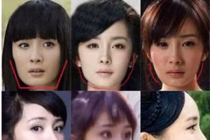 Dương Mịch ngày càng xuống sắc, lộ rõ di chứng phẫu thuật thẩm mỹ?