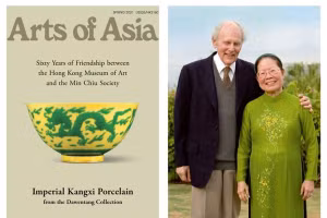 Vợ chồng bà Tuyết Nguyệt sáng lập tạp chí Arts of Asia vào năm 1970 và trở thành nhà sưu tập nổi tiếng thế giới 