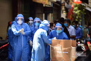 Ảnh minh họa/INT