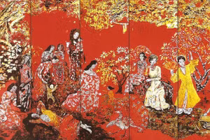 Ảnh minh họa/INT.