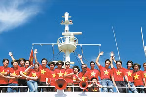 Ảnh minh họa/INT