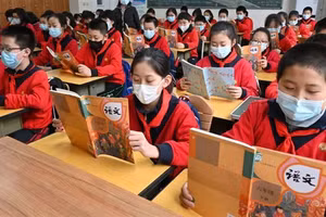 Một giờ học của trẻ em tiểu học Trung Quốc.