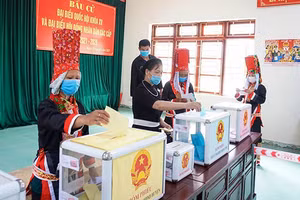 Ảnh minh họa/INT