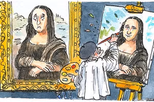 Ảnh minh họa/INT.